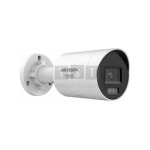 Kamera IP TST DS-2CD2087G3-LI2UY/SRB(2.8mm) Kamera IP | DS-2CD2087G3-LI2UY/SRB(2.8mm) | 6936422107437