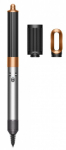Dyson HS02 Airwrap Origin | 112875-01 | 5025155117729