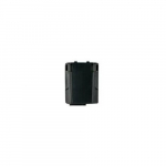 Zebra Bateria do TC7X 4620mAh Li-Ion | BTRY-TC7X-46MAH-01 | 5711783486510