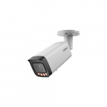 NET CAMERA 5MP BULLET/HFW5559T-ASE-IL-0280B DAHUA | IPC-HFW5559T-ASE-IL-0280B | 6937552411340