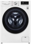 LG F2DV5S7S1E TurboWash kuivatiga | LG010034 | 8806091107664