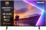 TV QLED 85 inches 85PUS8510/12 | 85PUS8510/12 | 8718863046067