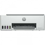 Urządzenie wielofunkcyjne HP Smart Tank 580 (1F3Y2A) | 1F3Y2A | 6767372042802