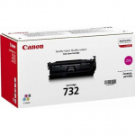 Canon CRG 732 M, purpurov&yacute; | 6261B002 | 4960999909097