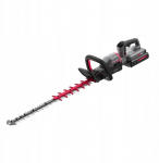 Mova MOVA nożyce do żywopłotu akumulatorowe 65cm bezszczotkowe 60V GH625 | GH625 | 6978937290242