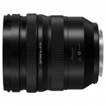 Panasonic Lumix S PRO 16-35mm f/4 objektiiv | S-R1635E | 5025232910274