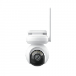 Reolink turvakaamera Atlas B660 8MP WiFi | ALTAS Series B660 | 6976930225247