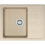 Zlewozmywak Franke GRANITE SINK BFG 611-62 114.0301.903 | 114.0301.903 | 7612981129262