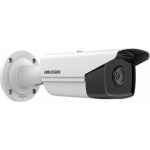 Kamera IP Hikvision Kamera DS-2CD2T43G2-2I(2.8mm) 4MPX | 311313637 | 6941264070597