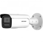 Kamera IP Hikvision KAMERA IP DS-2CD2T46G2H-4I(4mm)(eF) | DS-2CD2T46G2H-4I(4mm)(eF) | 6942160420745
