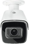 Abus Alarm ent Abus IPCB68521 IP Tube 8 MPx | IPCB68521 | 4043158193572