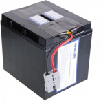 Bat&eacute;ria AVACOM AVA-RBC7 &ndash; n&aacute;hrada za RBC7 &ndash; bat&eacute;ria pre UPS | AVA-RBC7 | 8591849036777