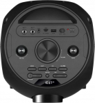 Głośnik Sven PS-720 czarny (PS-720) | PS-720 | 6438162019600