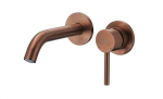 Bateria umywalkowa KFA 5039-810-34 / KFA / MOZA /  BATERIA UMYWALKOWA PODTYNKOWA, BRUSHED ROSE GOLD PVD | 5907571505291 | 5907571505291