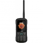Telefon stacjonarny Gigaset Gigaset GLX8 ACTIVE schwarz | S30853-H1223-R101 | 4255781905822