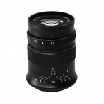 Obiektyw 7Artisans 7Artisans 60mm F2.8 II Nikon Z | 6971835481743 | 6971835481743