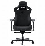 Fotel Anda Seat Kaiser 3 PRO XL Ciemnoszary (AD12YDC-XL-01-GB-CF-G02) | AD12YDC-XL-01-GB-CF-G02 | 6979016040369