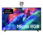 Samsung MRE85R85HAUXXH 4K Micro RGB | 925002776 | 8806099105419