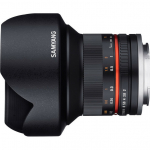 Samyang 12mm f/2.0 NCS CS objektiiv Fujile | F1220510101 | 8809298881382