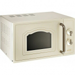 Gorenje | Microwave oven with grill | MO4250CLI | Free standing | 20 L | 700 W | Grill | Ivory | GO79 | 3838942953835