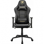 Fotel Cougar Armor Elite Royal Czarno-złoty1 | S0237141 | 4710483775550