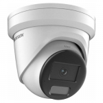 Kamera IP Hikvision ML DS-2CD2387G2H-LI(4mm)(eF) Kamera IP | 311323623 | 6942160415741
