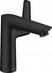 Bateria umywalkowa Hansgrohe TALIS E jednouchwytowa bateria umywalkowa 150 | 71754670 | 4059625246443