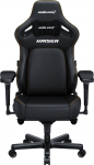 Fotel Anda Seat Kaiser 4 L Czarny (AD12YDDC-L-20-B-PV/C) | AD12YDDC-L-20-B-PV/C | 6972417138901