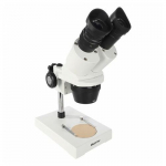 Byomic Stereo Microscope BYO-ST3 | 261130 | 8718127022721