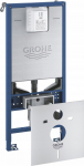 Potinkinis WC rėmas Grohe RAPID SLX 3-IN-1, 39598000 | 39598000 | 4005176527517