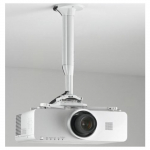 Uchwyt do projektor&oacute;w Chief Projektor Kit Bundle 45 - 80cm Biały | KITEC045080W | 0841872163451