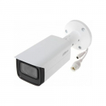 Kamera IP Dahua Technology KAMERA IP IPC-HFW1230T-ZS-2812-S5 - 1080p 2.8 ... 12 mm - MOTOZOOM DAHUA | IPC-HFW1230T-ZS-2812-S5 | 6923172524959