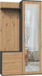 Topeshop GARD DUO ANT/ART KPL entryway cabinet | M-MP-G-DUO-DUO-ANTA | 5904507206161