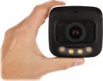 IP Network Camera 4MP HFW2449T-ZAS-IL | HFW2449TZSIL | 6939554923562