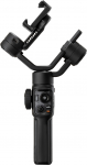 Zhiyun Smooth 5S AI Pro Mobile Gimbal | C030125ABR1 | 6970194089058