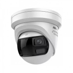 Kamera IP Hikvision HIKVISION DS-2CD2343G2P-LISU/SL(180) Turret 4MP Easy IP 2.0+ | DS-2CD2343G2P-LISU/SL(180)(O-STD) | 6936422195809