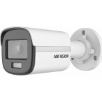 Kamera IP Hikvision Kamera IP DS-2CD1027G0-L(2.8mm) | DS-2CD1027G0-L(2.8mm) | 6941264051374