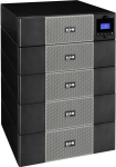 Eaton Moduł bateryjny 5PX EBM 72V RT3U (5PXEBM72RT3UG2) | 5PXEBM72RT3UG2 | 0743172104694
