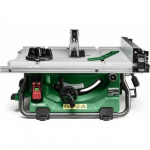 Pilarka tarczowa Hikoki C10RJ WAZ 1500 W 254 mm | C10RJWAZ | 4966376334483