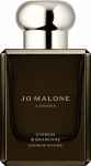 Jo Malone JO MALONE Cypress &amp, Grapevine EDC spray 50ml | 690251122165 | 690251122165