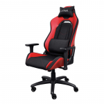 TRUST GXT 714R RUYA Gaming Chair | 8713439250640