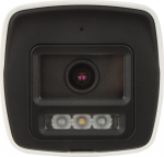 HIKVISION DS-2CD1047G2H-LIUF/SL 2.8mm IP CAMERA | DS-2CD1047G2H-LIUF/SL 2.8mm PL | 6936422114800
