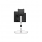 Dell Compact Form Factor All-In-One Stand | CFS25 | 482-BBFB | 5397184877845