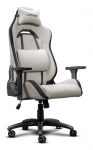 Trust 25532 video game chair PC gaming chair Padded seat Beige | 25532 | 8713439255324