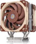 Noctua U12S DX-4677 CPU-K&uuml;hler - 120mm | NH-U12S DX-4677 | 9010018000382
