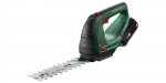Akumuliatorinė krūmapjovė Bosch AdvancedShear 18 1 x 2,0 Ah, 0600857000 | 0600857000 | 4059952558400