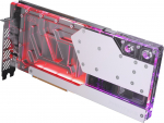 Phanteks PHANTEKS Glacier G40 RTX 4090 Waterblock with Backplate for Gigabyte, D-RGB - chrome | PH-GB4090GB_CR01_BP | 886523002819