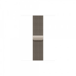 Apple 42mm Natural Milanese&nbsp;Loop | Apple | MGHY4ZM/A | 195950659658