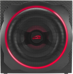 Speedlink k&otilde;larid Gravity Carbon RGB 2.1 (SL-830100-BK) | SL-830100-BK | 4027301380262