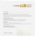 Hoya filter UV HD Nano Mk II 72mm | 0024066070296